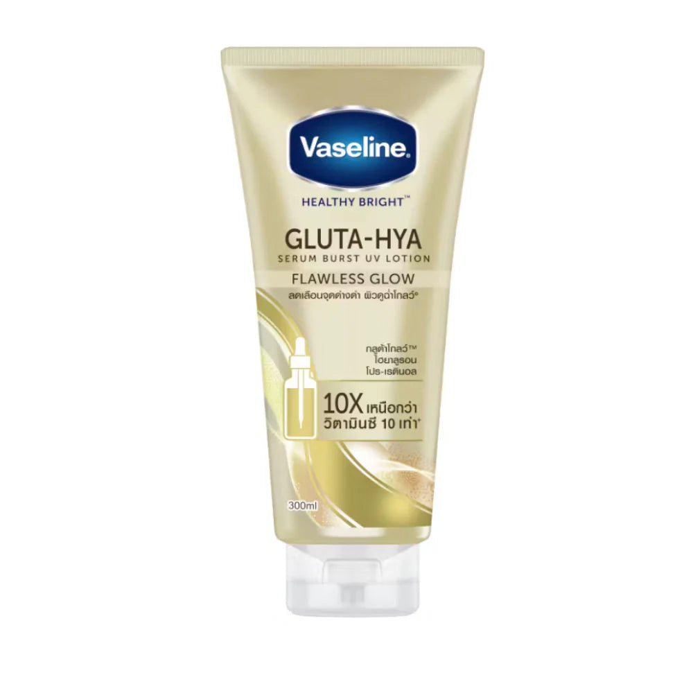 Vaseline Essential Even Tone Flawless Glow Gluta-Hya Serum Burst Lotion - Made in Thailand