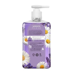 Watsons Lavender & Chamomile Scented Gel Hand Wash 500ml