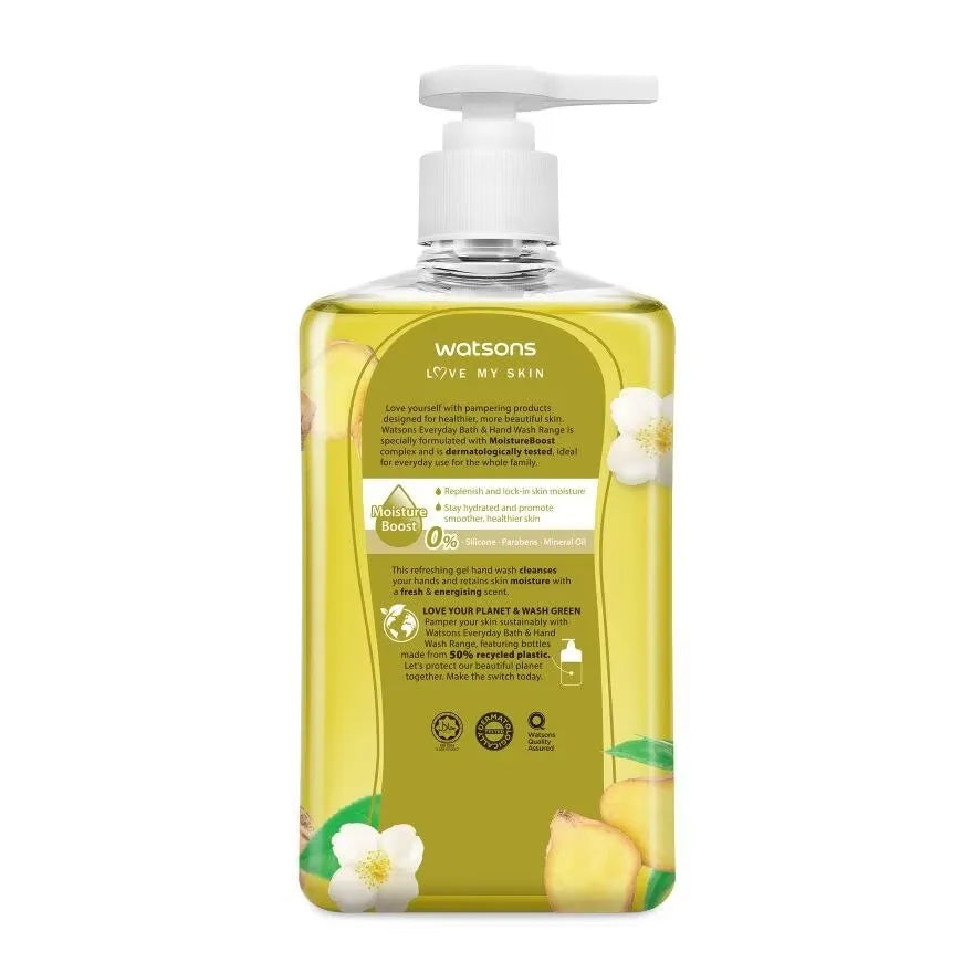 Watsons White Tea & Ginger Scented Gel Hand Wash 500ml