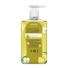 Watsons White Tea & Ginger Scented Gel Hand Wash 500ml