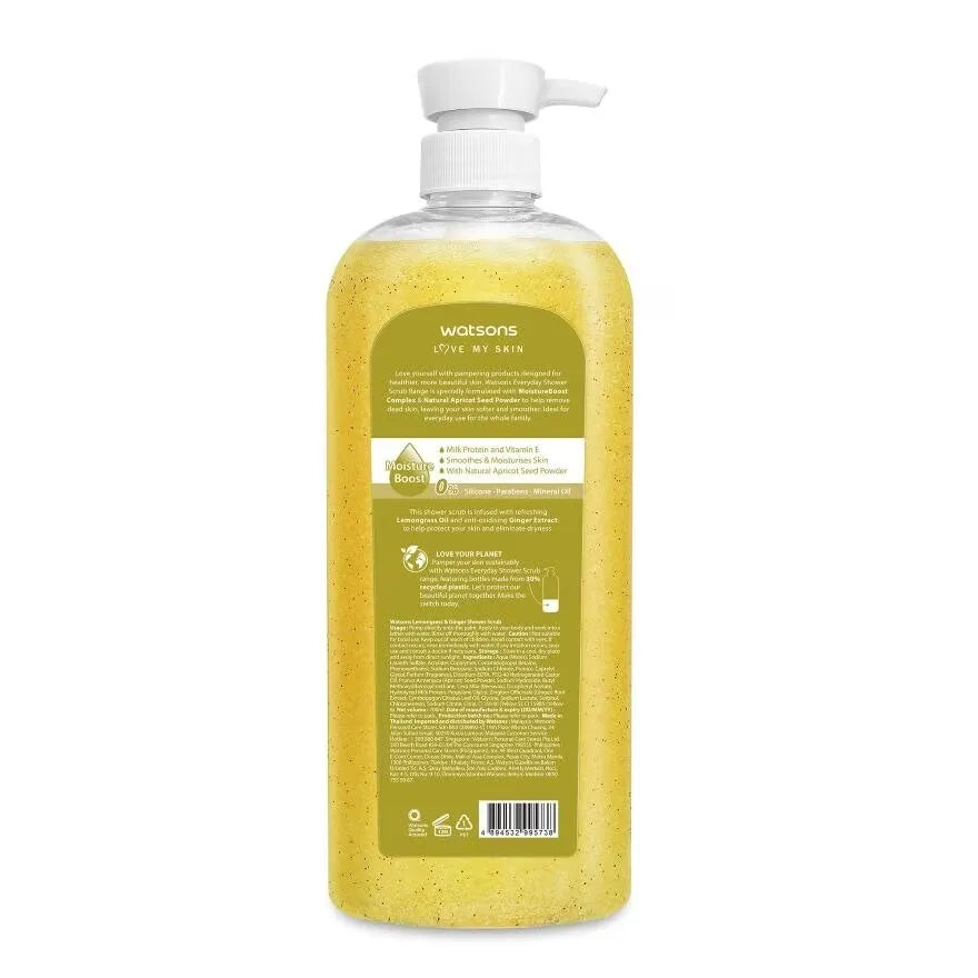 Watsons Shower Scrub Lemongrass & Ginger 700ml