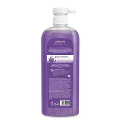 Watsons Lavender & Chamomile Shower Scrub 700ml