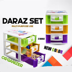 Omega 3 layer daraz organizer