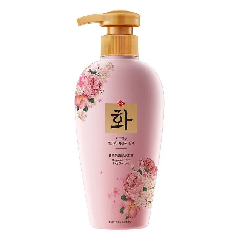 HANFEN Supple And Pure Lady Shampoo - 500ml