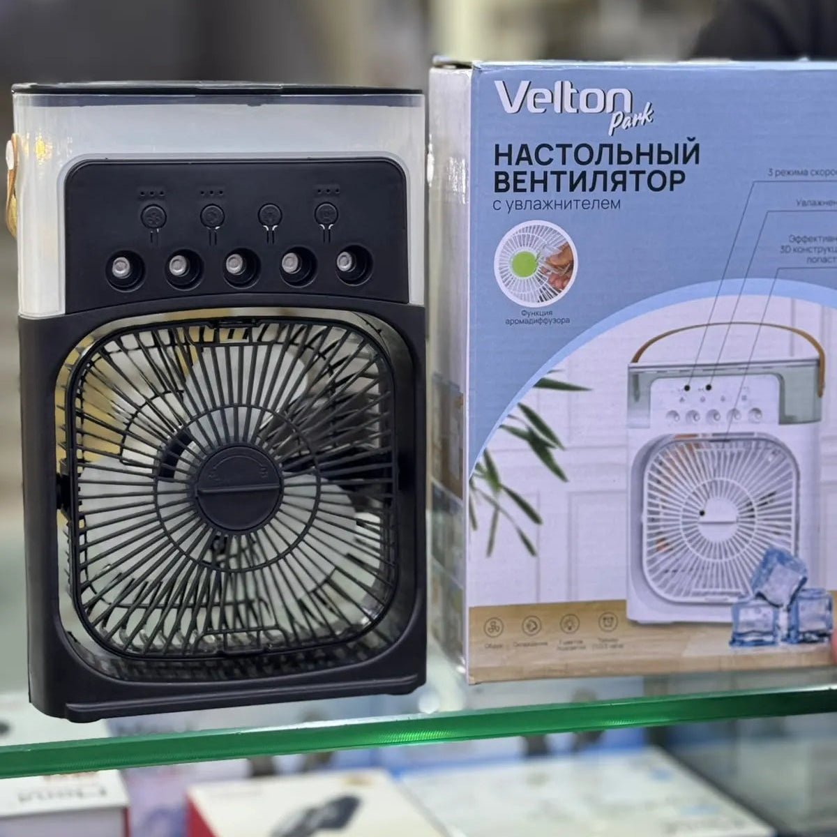 Veltonk Park Portable Air Cooler – USB Rechargeable Personal Cooling Fan