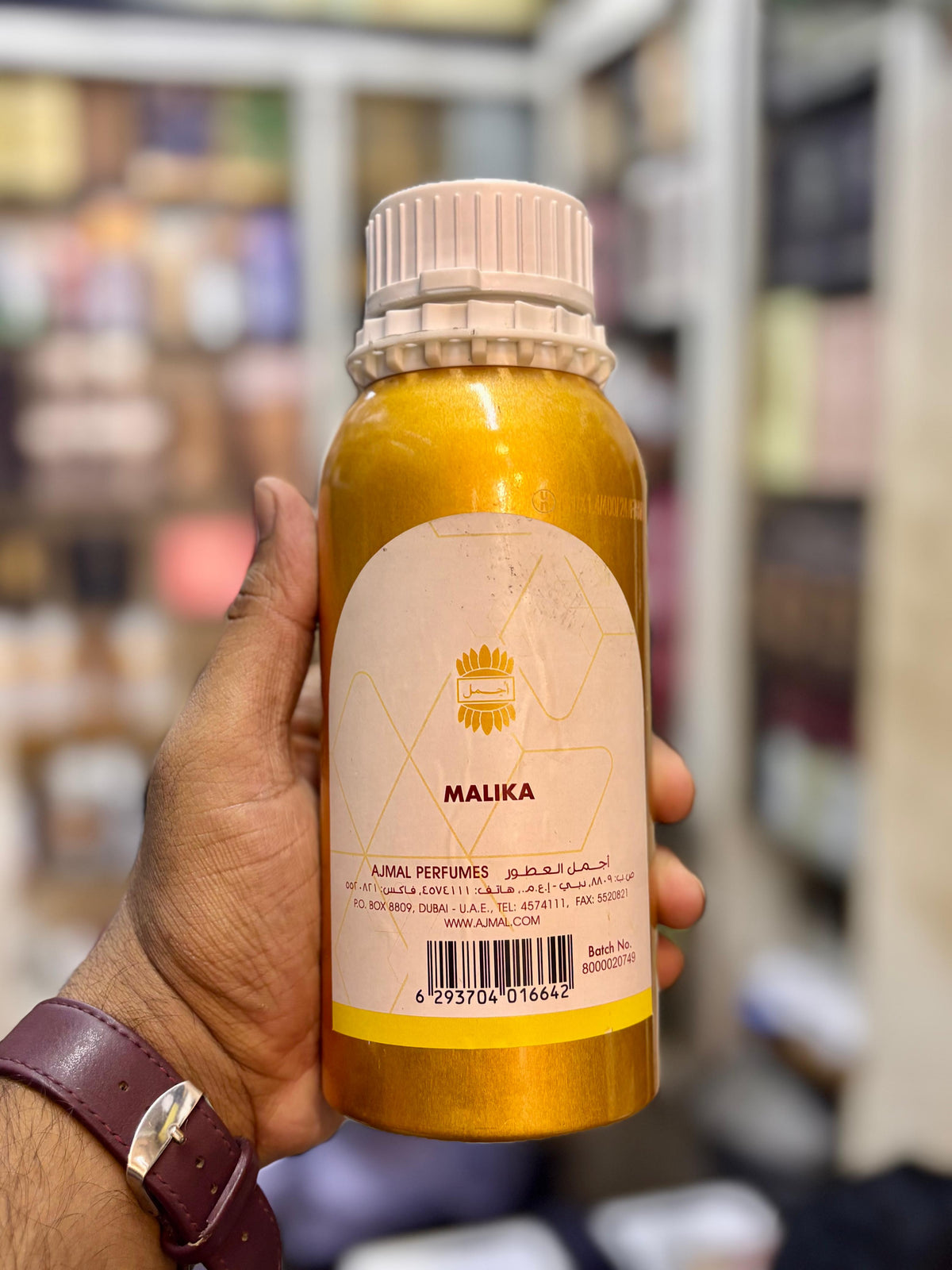Ajmal Malika Attar