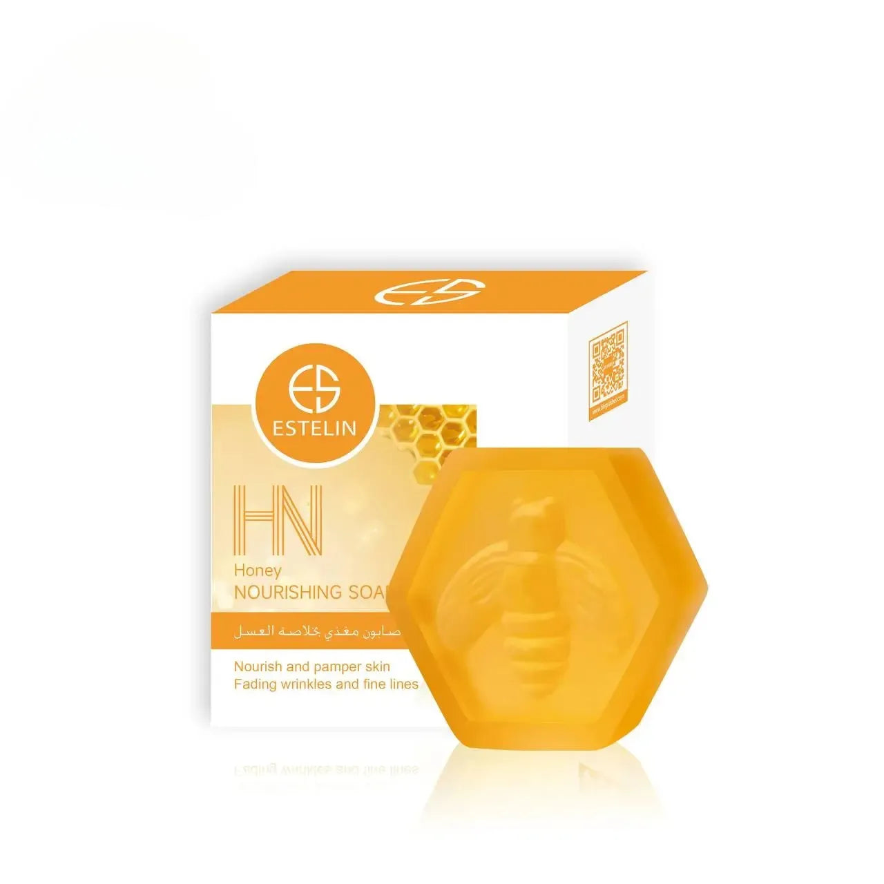 ESTELIN Honey Nourishing Soap - 100g