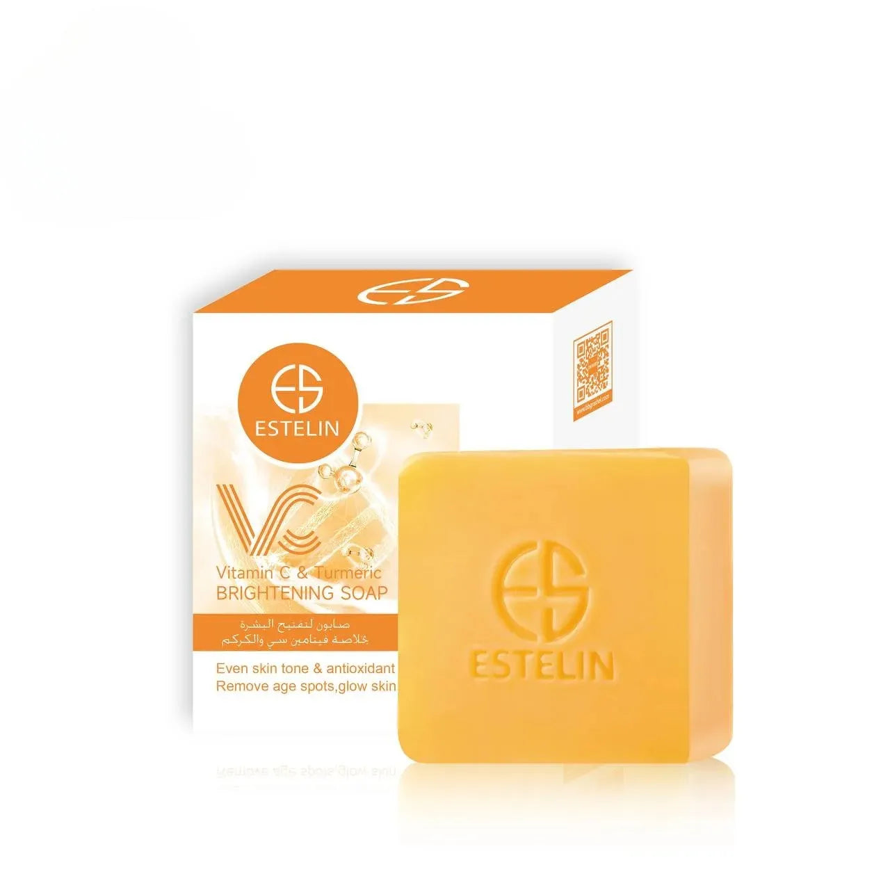 ESTELIN Vitamin C & Brightening Soap - 100g