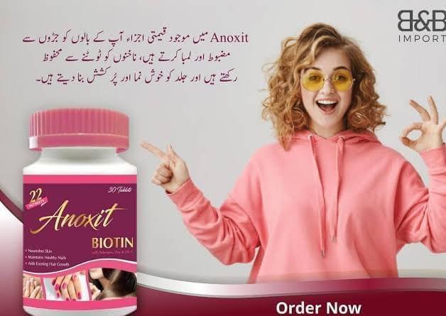 Anoxit biotin capsule 💊 30pcs in Jar