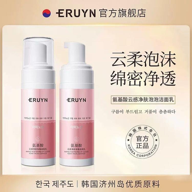 Eruyn Korean Amino Acid Cloud Feeling Facial Cleanser