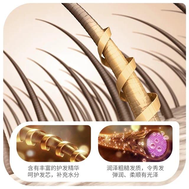 Zhiduo Smoothing Hair Mask - 350gm