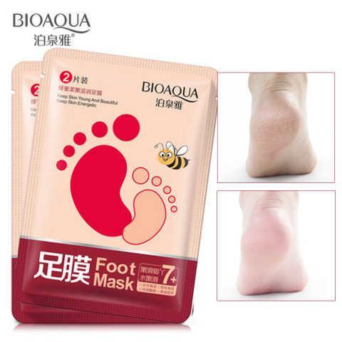 Bioaqua Deal 6 in 1 Mask