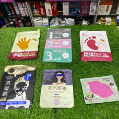 Bioaqua Deal 6 in 1 Mask