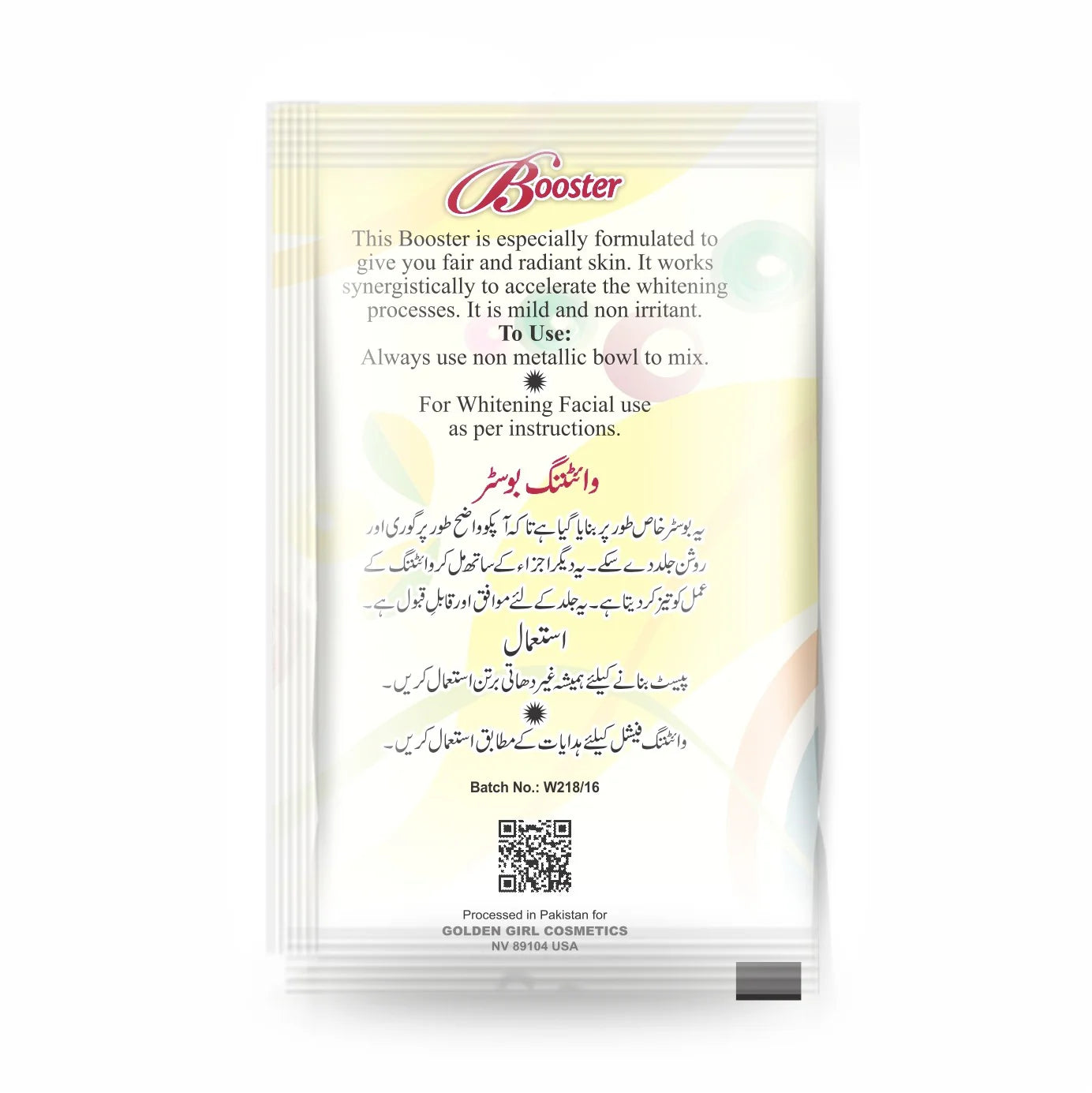 Soft Touch Whitening Booster