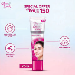 Glow & Lovely Multivitamin Cream
