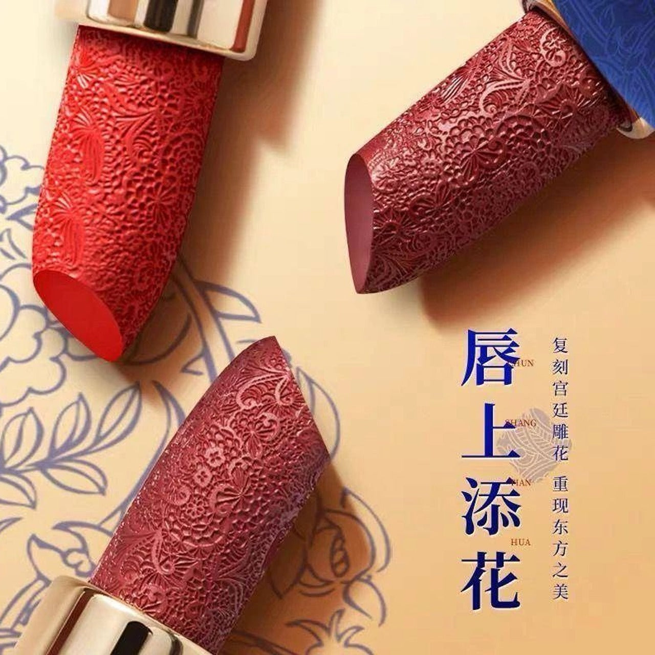 KS ONE High Quality Push Lipstick