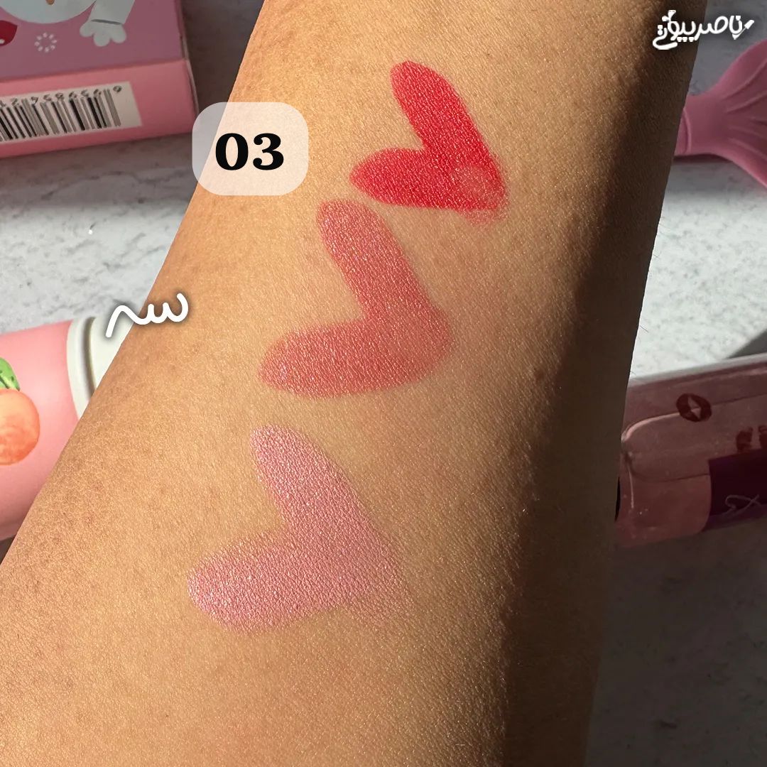 Color Castle Lipstick - 3pcs