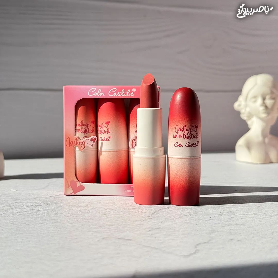 Color Castle Lipstick - 3pcs