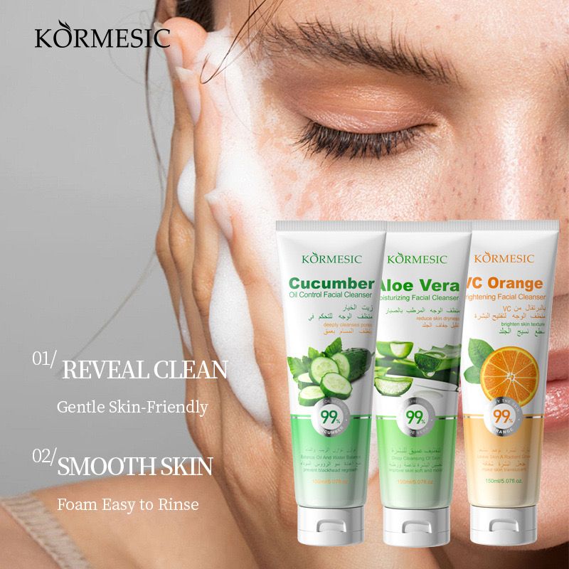 Kormesic Brightening Facial Cleanser 150ml