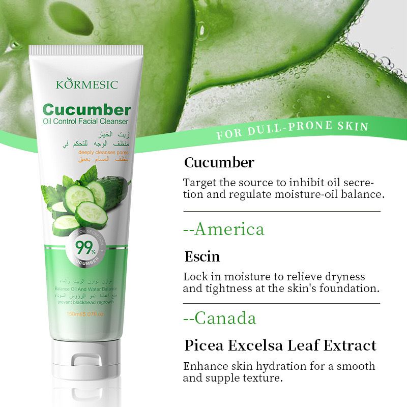 Kormesic Brightening Facial Cleanser 150ml