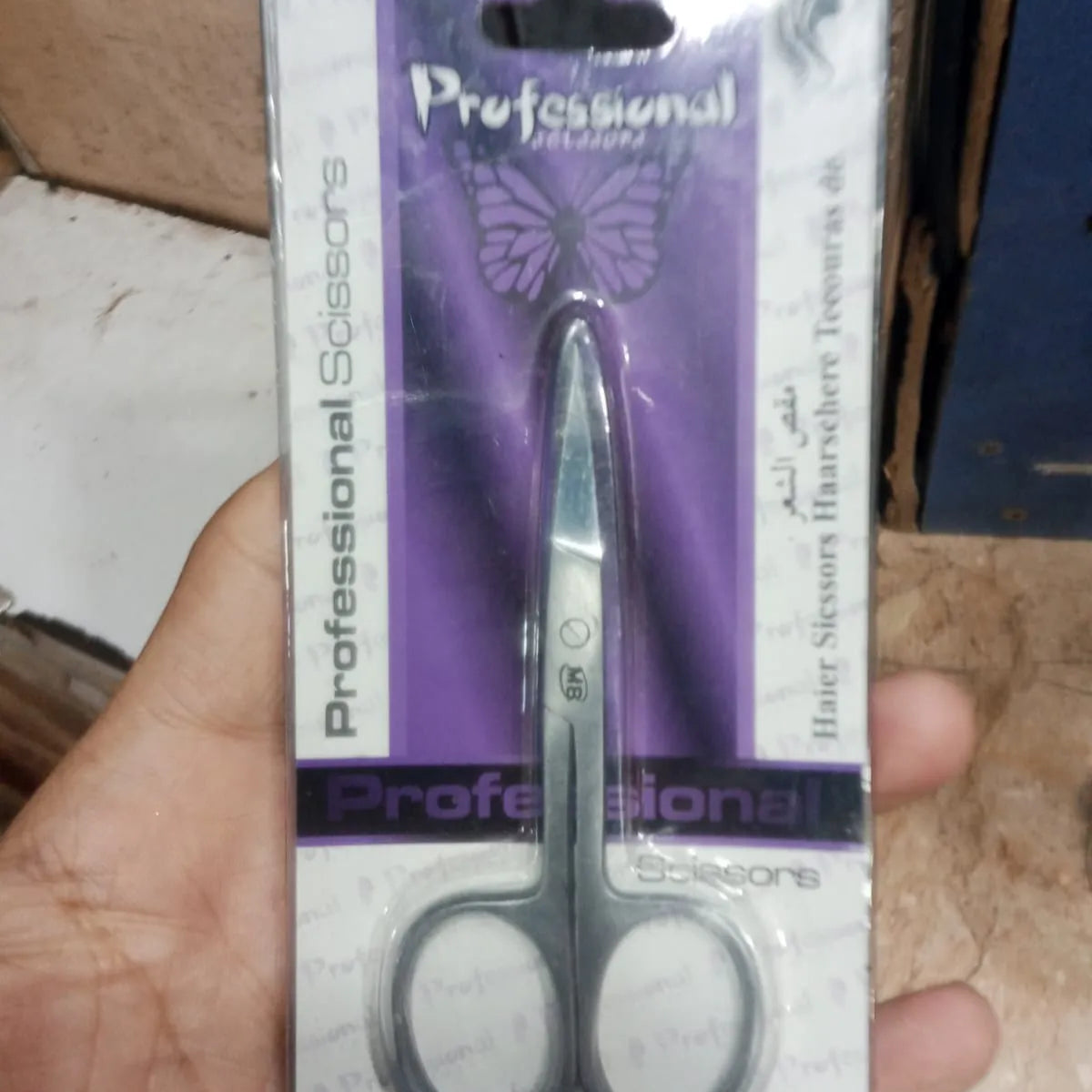 Professional Hairdressing Scissor