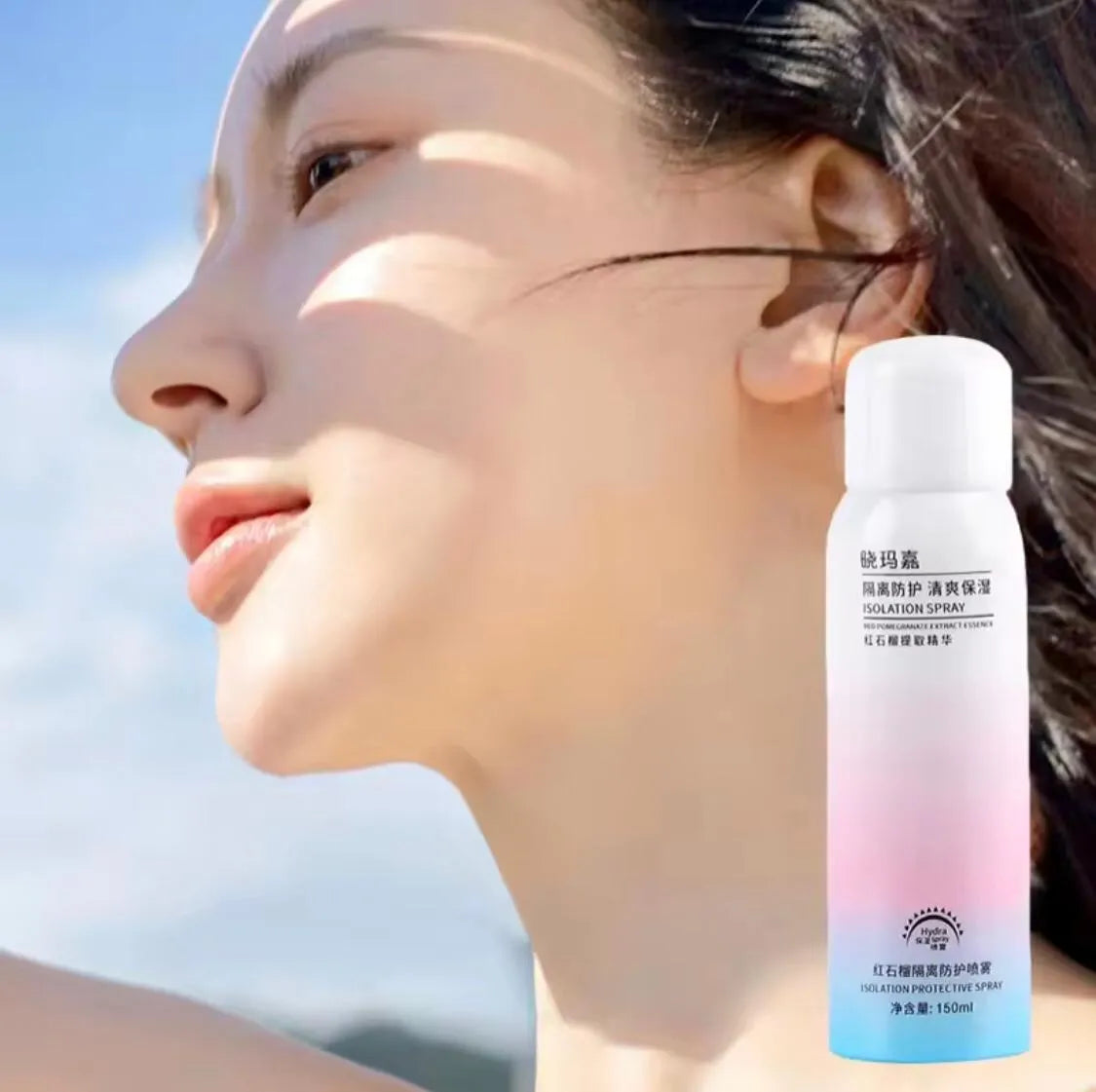 Maycreate Isolation Protection Spray – 150ml