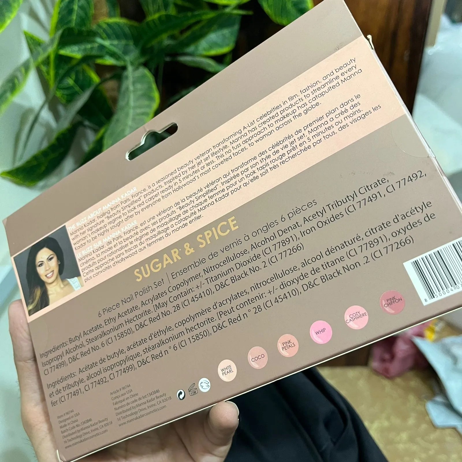 MannaKadar 6pc Nail Polish Set – Stunning, Long-Lasting Colors