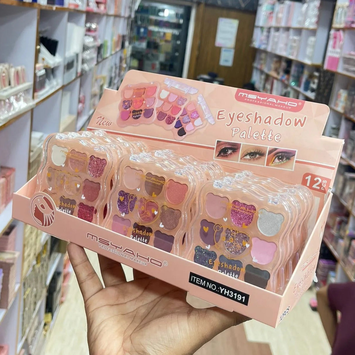 MSYAHO Cute Bear 9-Color Eyeshadow Palette