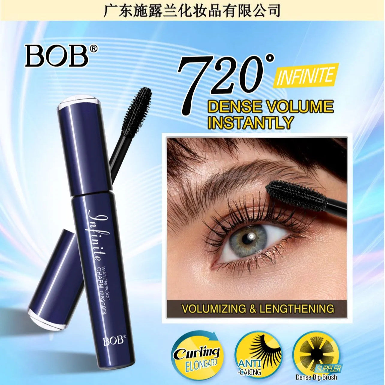 BOB Fast Dense Mascara – Thick Black Curling, Volumizing & Waterproof