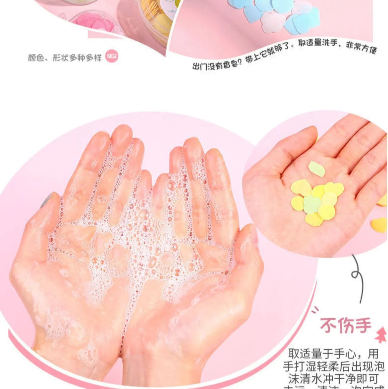 Paper Scent Appleed Soap