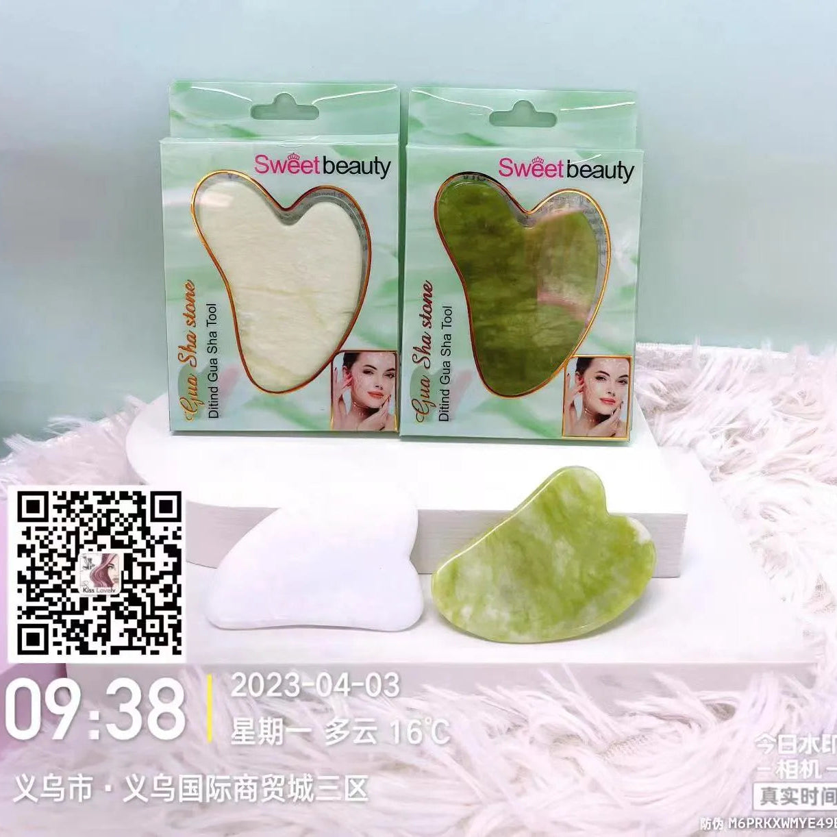 Sweet Beauty Gua Sha Stone