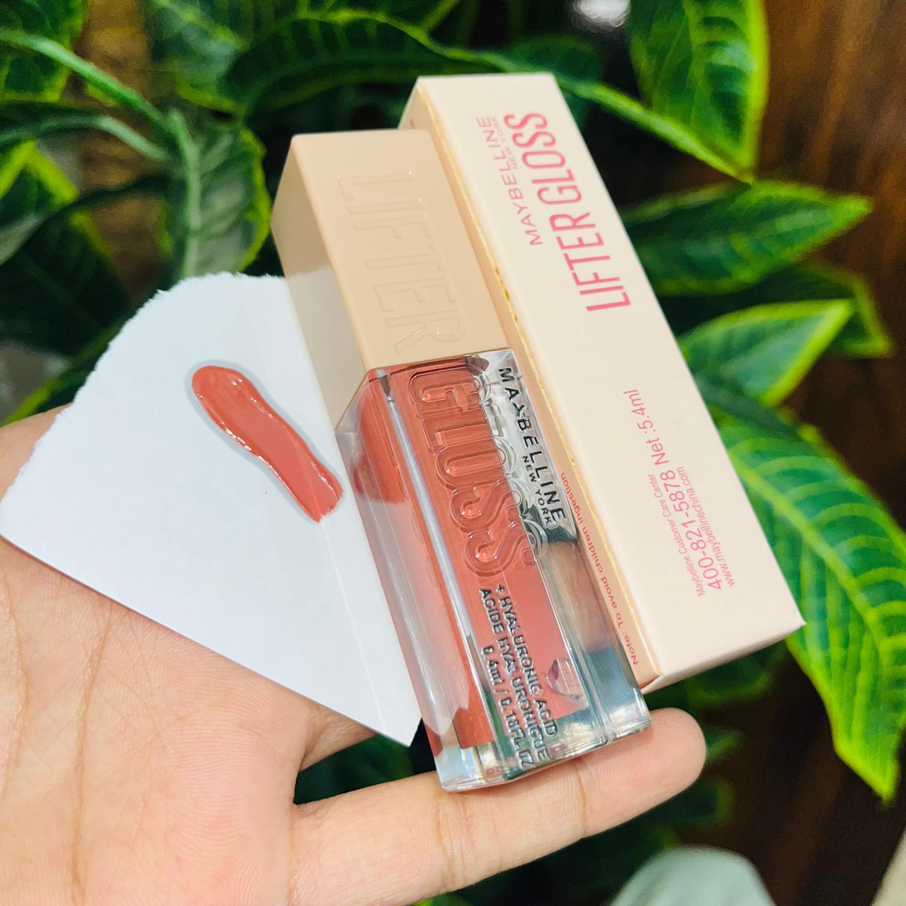 Maybelline Lifter Gloss – Hydrating Lip Gloss with Plumping Effect