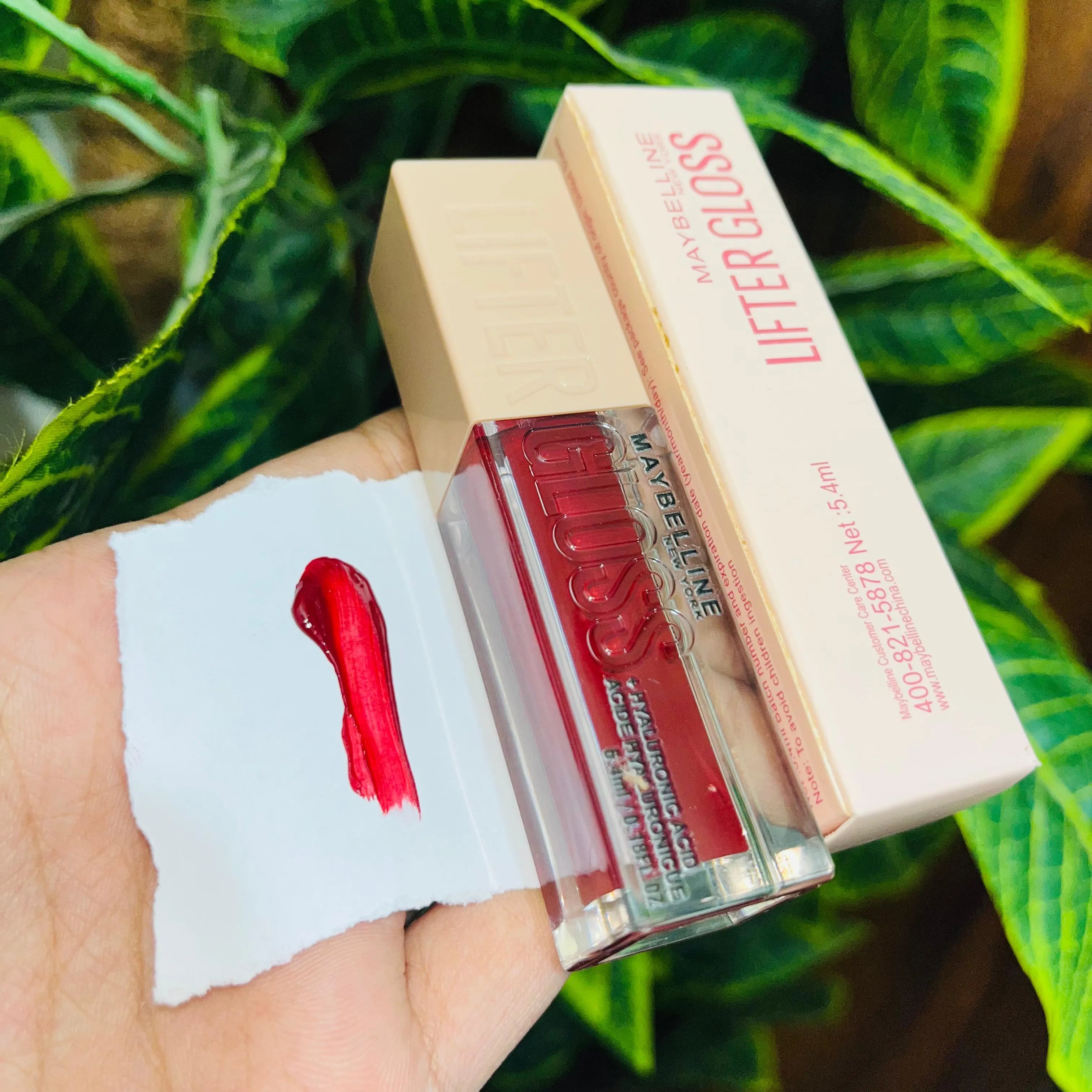 Maybelline Lifter Gloss – Hydrating Lip Gloss with Plumping Effect