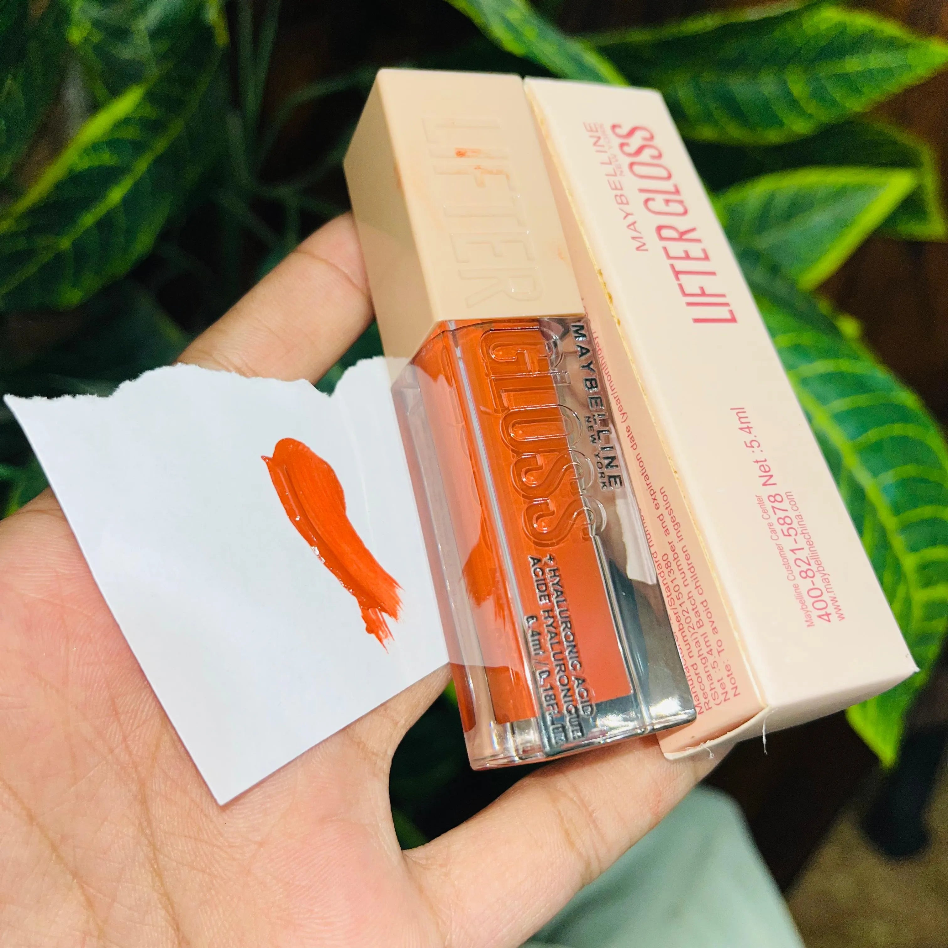 Maybelline Lifter Gloss – Hydrating Lip Gloss with Plumping Effect