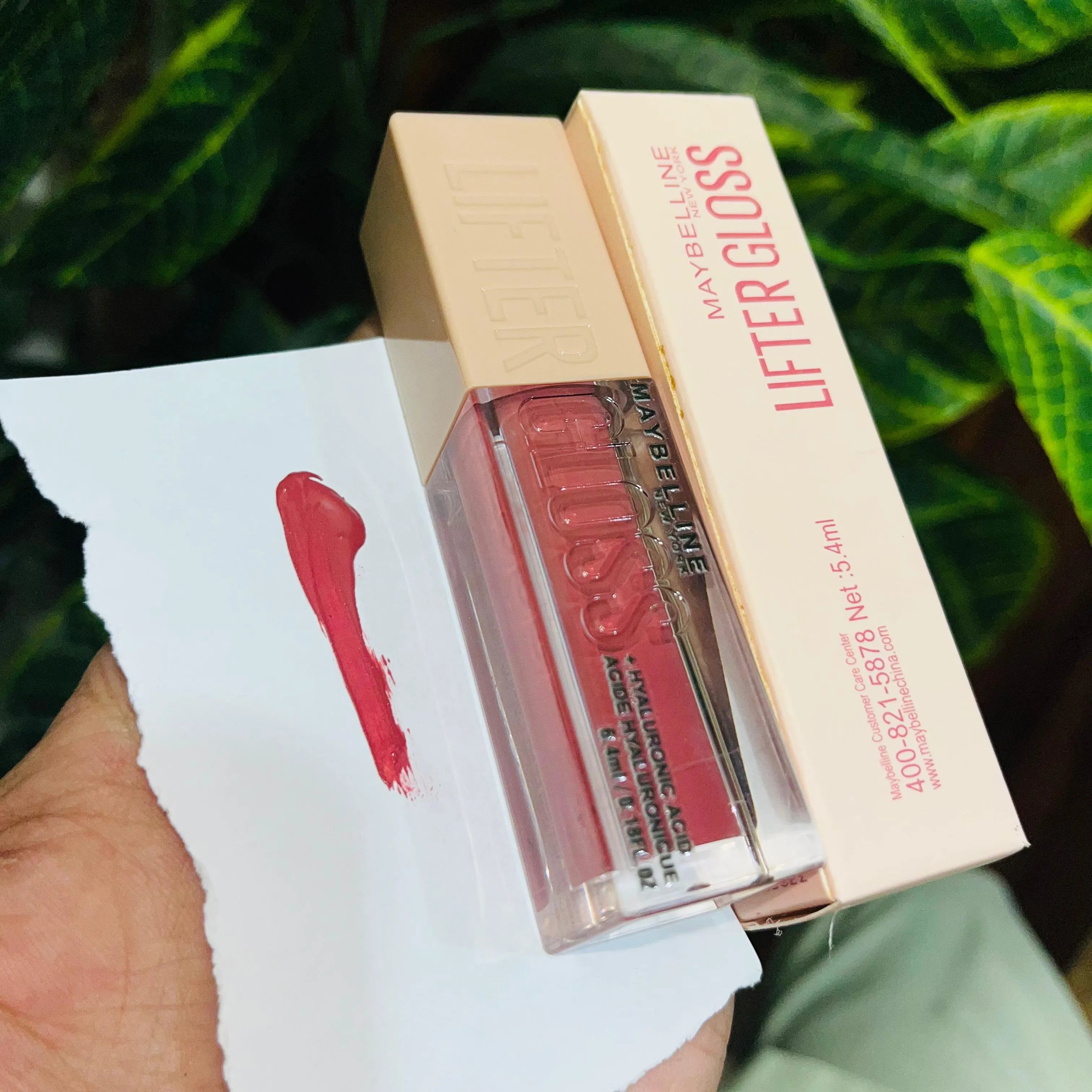 Maybelline Lifter Gloss – Hydrating Lip Gloss with Plumping Effect
