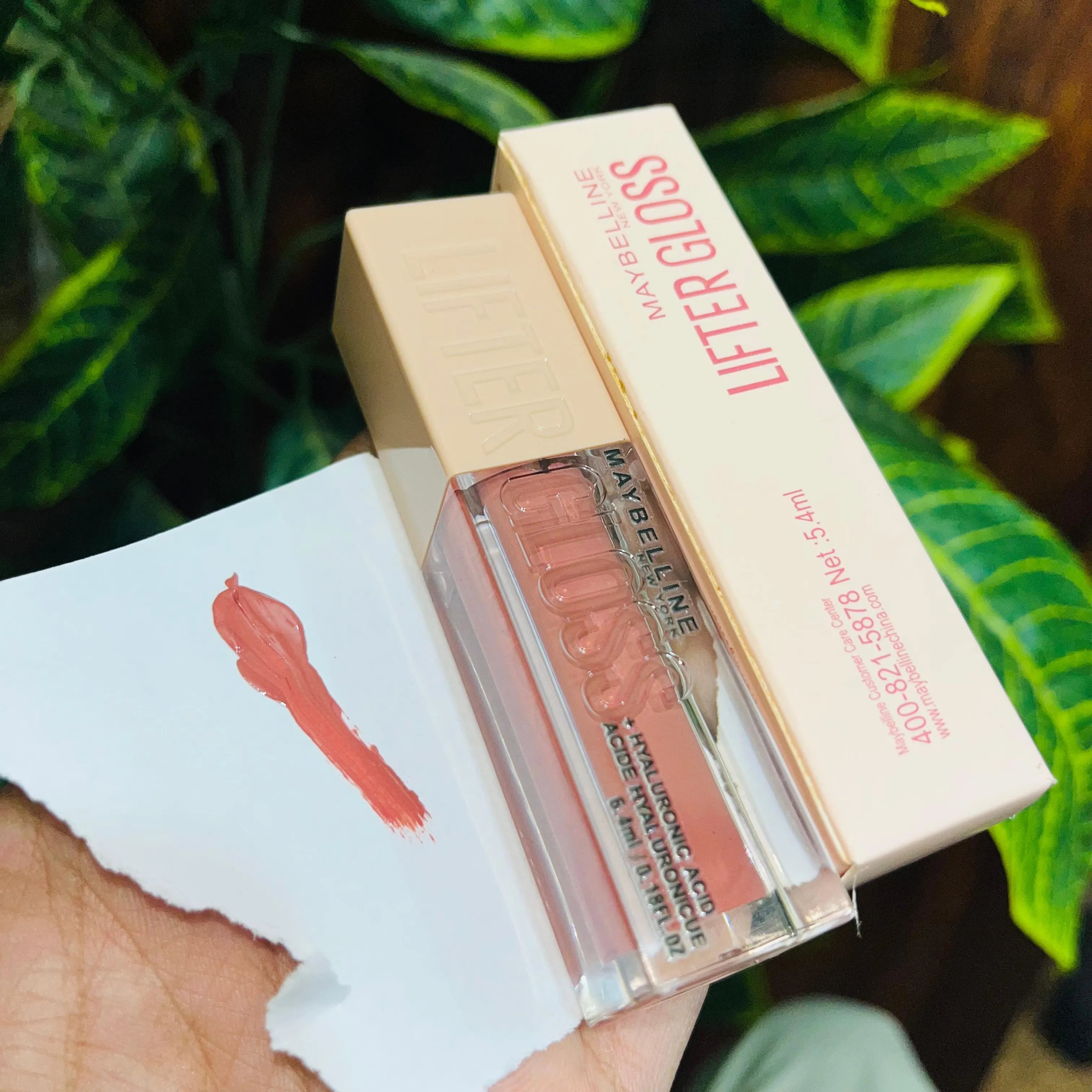 Maybelline Lifter Gloss – Hydrating Lip Gloss with Plumping Effect