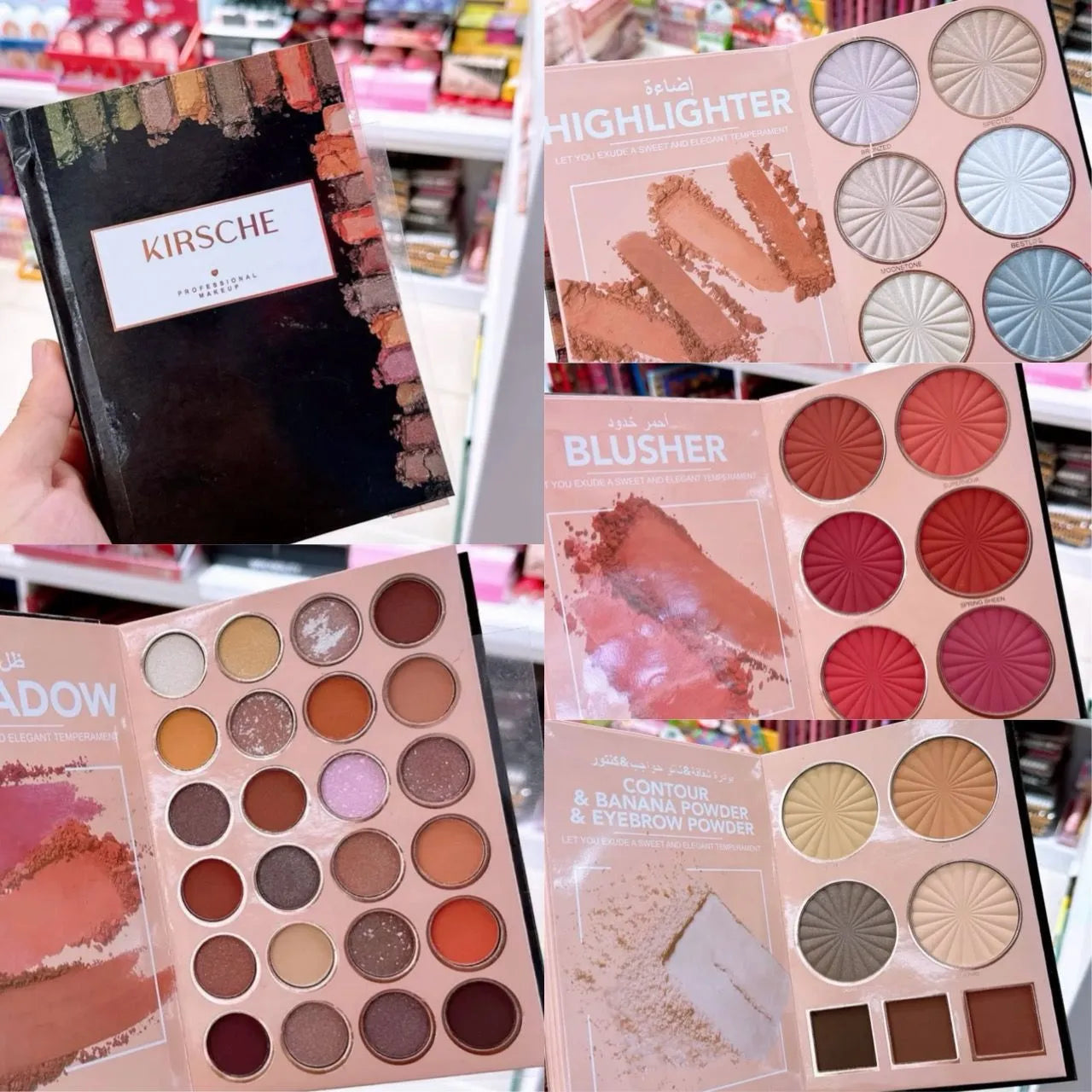 Kirsche 4‑Folding Eyeshadow Palette