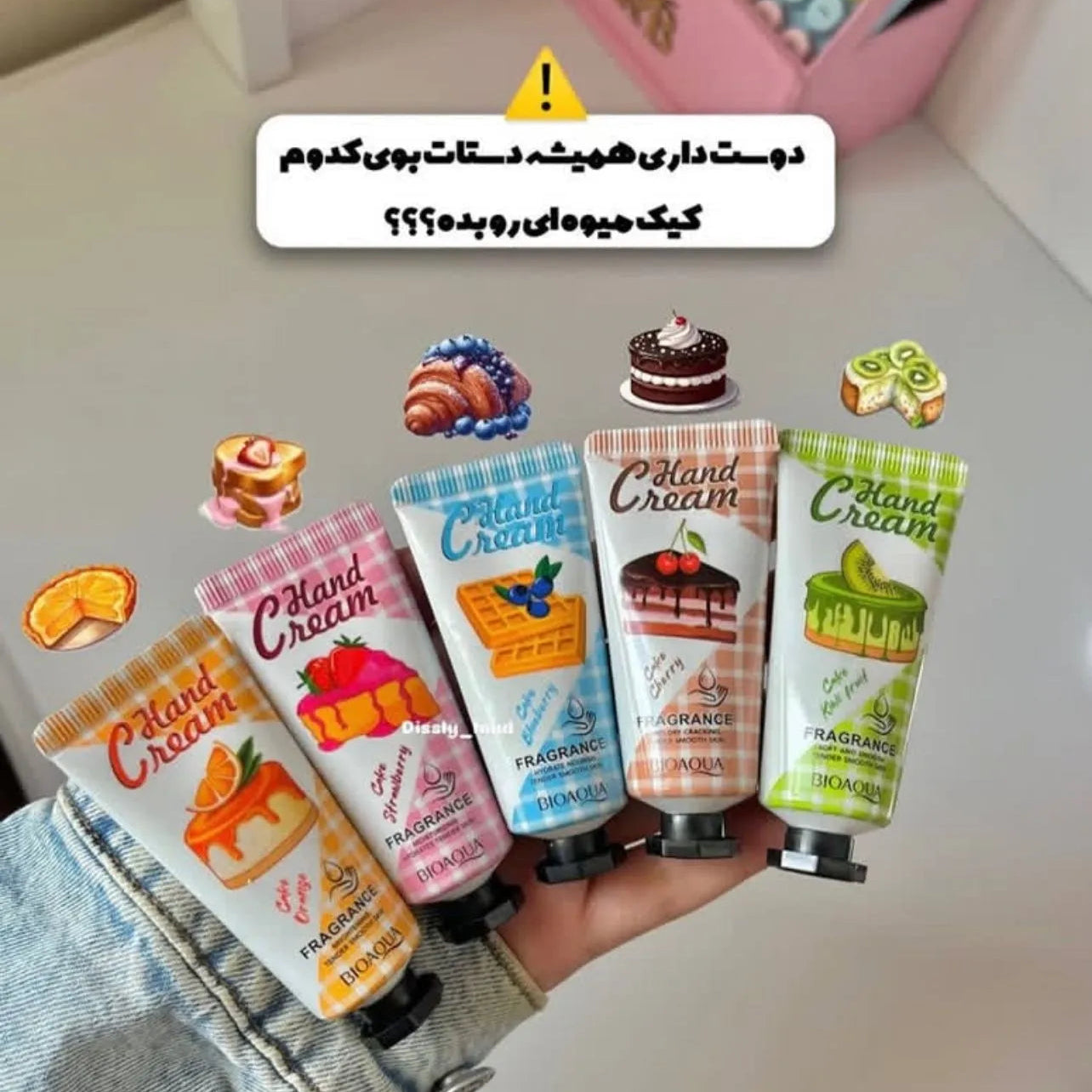 Bioaqua Mini Cute Fragrance Hand Creams - 20g(Each)