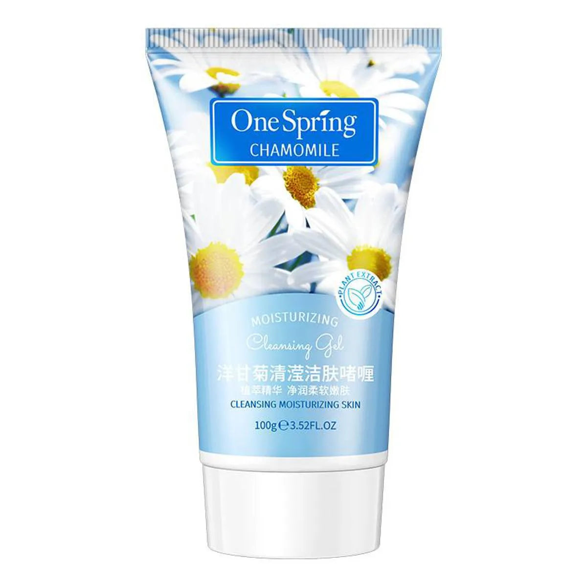 One Spring Chamomila Moisturizing Cleansing Gel – 100 g