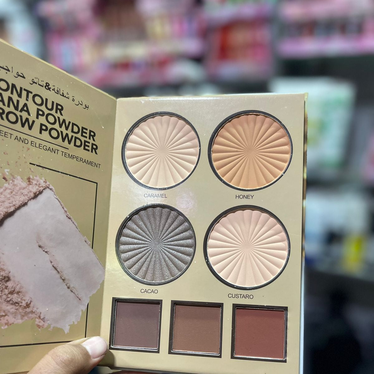 Ckrisimiss MAKE-UP KIT