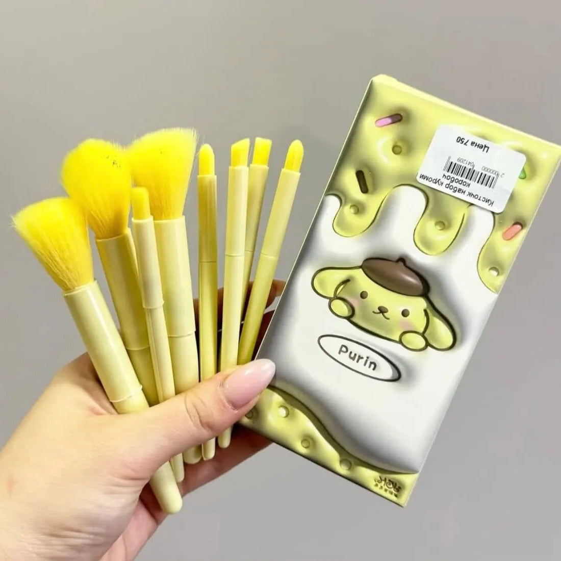 8pcs Makeup Brush Set