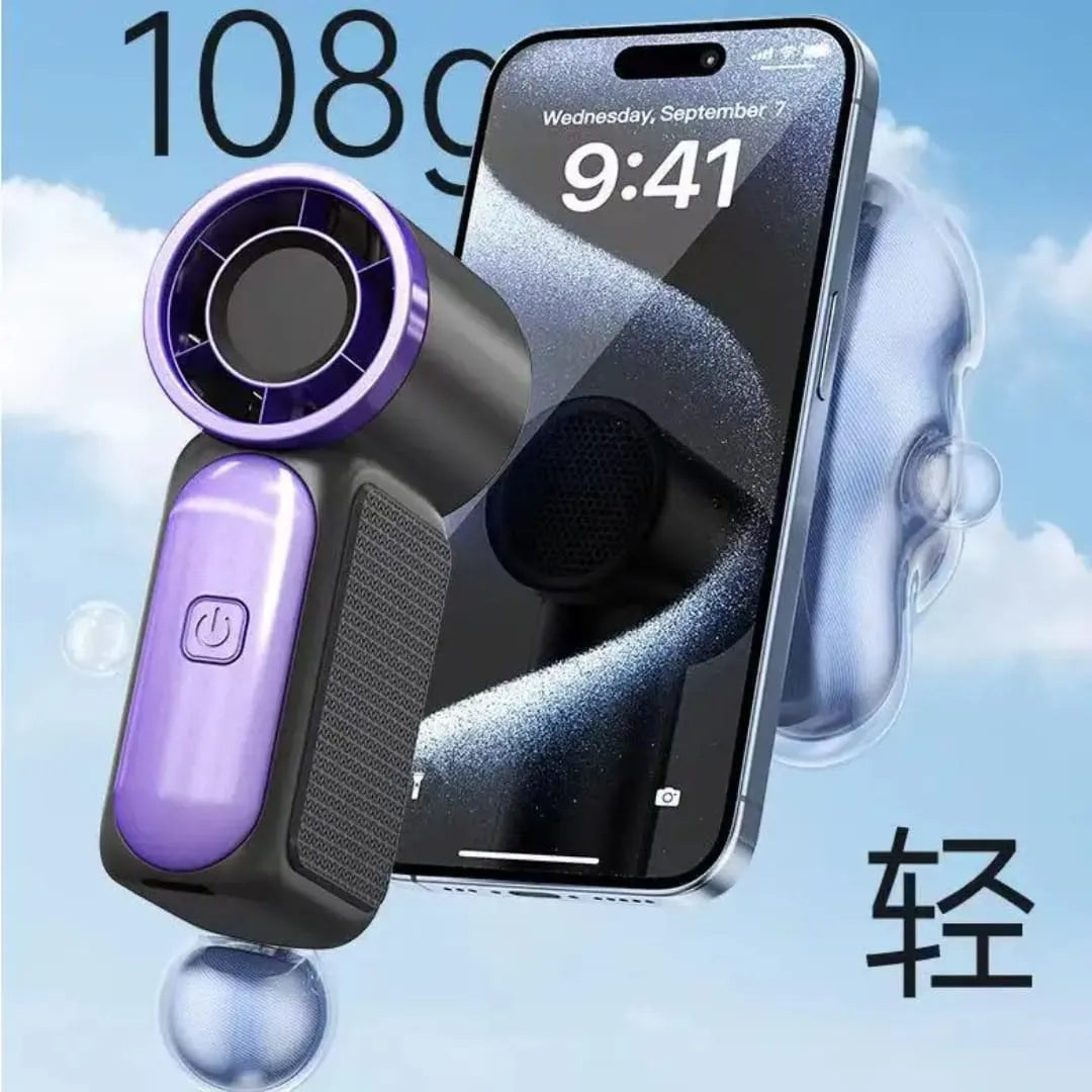 Powerful Turbo Handheld Fan - Rechargeable and Lightweight