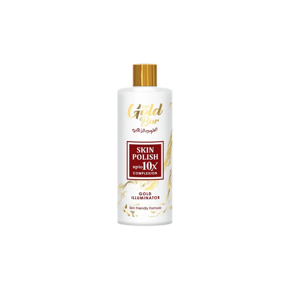Danbys Skincare Gold Illuminator powder - 100g