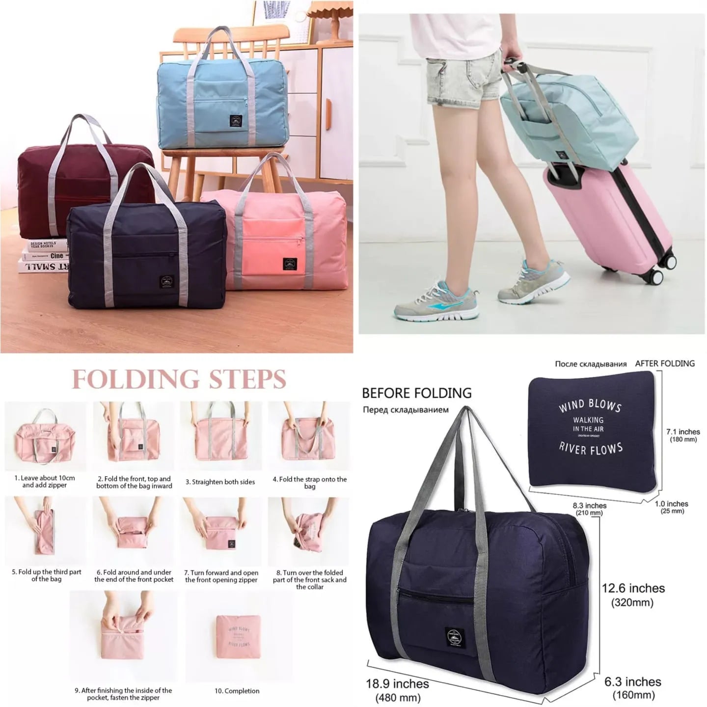 Foldable Travel Duffel Bag (Approx. 18.9" × 12.6") - Each
