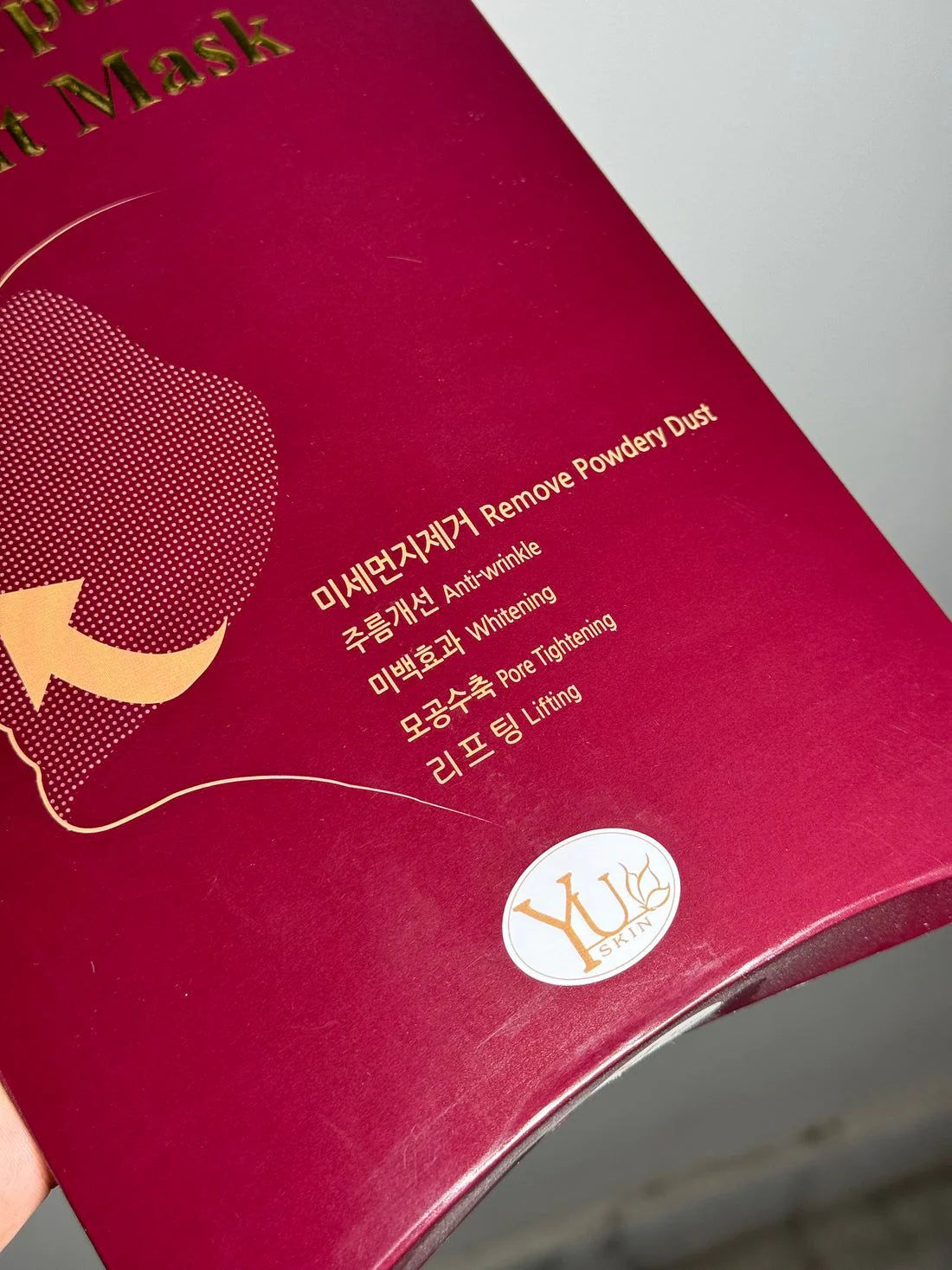 YU Skin 1 Pc Absorption Tight Mask 2-Step Power Lifting & Firming Facial Sheet Mask