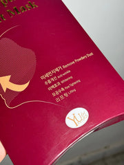 YU Skin 1 Pc Absorption Tight Mask 2-Step Power Lifting & Firming Facial Sheet Mask