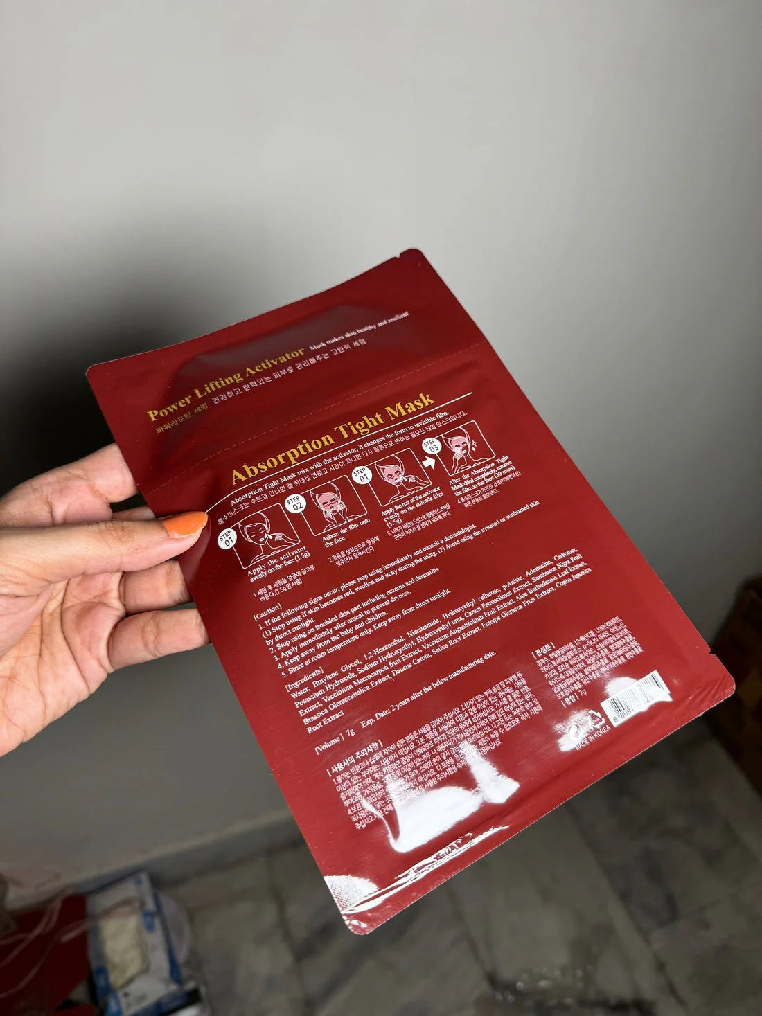 YU Skin 1 Pc Absorption Tight Mask 2-Step Power Lifting & Firming Facial Sheet Mask