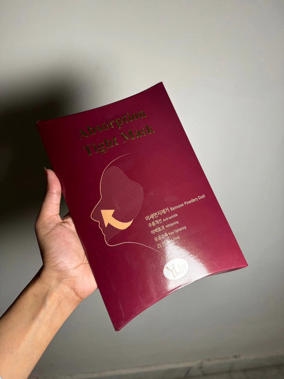 YU Skin 1 Pc Absorption Tight Mask 2-Step Power Lifting & Firming Facial Sheet Mask