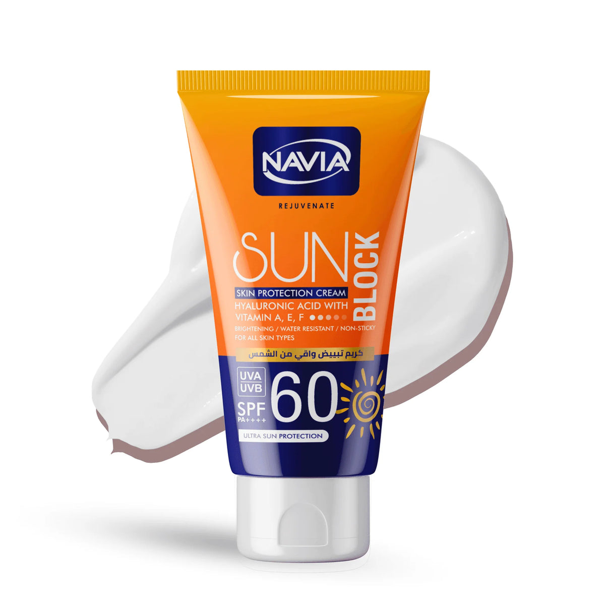 Navia Rejuvenate Sunblock