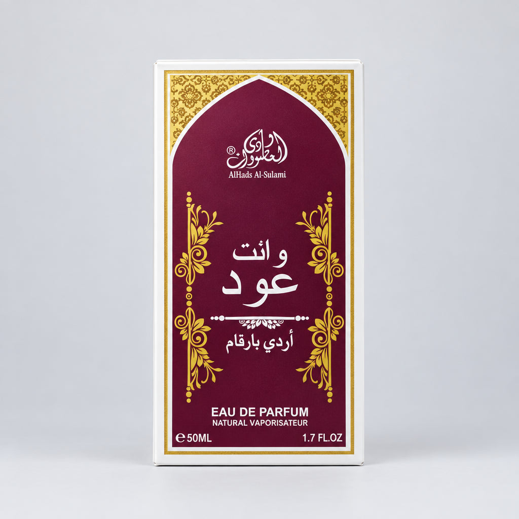 White Oudh Eau de Parfum - 50ml